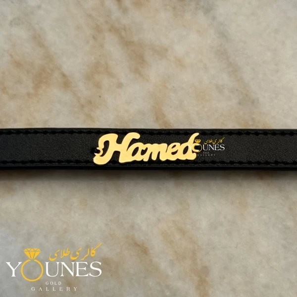 دستبند طلا اسم حامد Hamed